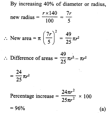 RD Sharma Class 10 Solutions Chapter 13 Areas Related to Circles MCQS 35