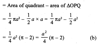 RD Sharma Class 10 Solutions Chapter 13 Areas Related to Circles MCQS 39