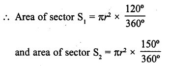 RD Sharma Class 10 Solutions Chapter 13 Areas Related to Circles MCQS 43