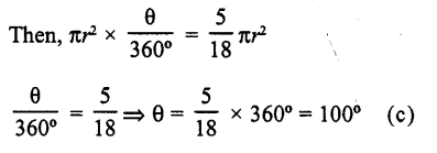 RD Sharma Class 10 Solutions Chapter 13 Areas Related to Circles MCQS 46