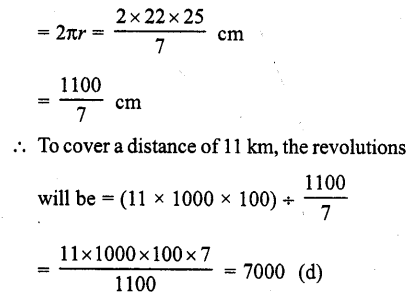 RD Sharma Class 10 Solutions Chapter 13 Areas Related to Circles MCQS 5