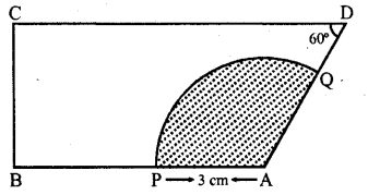 RD Sharma Class 10 Solutions Chapter 13 Areas Related to Circles MCQS 50