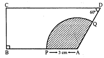 RD Sharma Class 10 Solutions Chapter 13 Areas Related to Circles MCQS 51