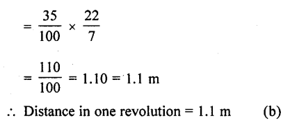 RD Sharma Class 10 Solutions Chapter 13 Areas Related to Circles MCQS 68