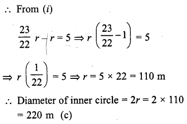 RD Sharma Class 10 Solutions Chapter 13 Areas Related to Circles MCQS 7
