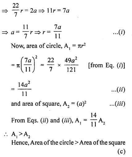 RD Sharma Class 10 Solutions Chapter 13 Areas Related to Circles MCQS 76