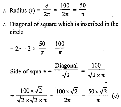 RD Sharma Class 10 Solutions Chapter 13 Areas Related to Circles MCQS 9