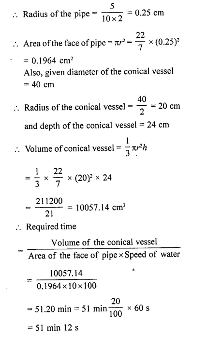 RD Sharma Class 10 Solutions Chapter 14 Surface Areas and Volumes Ex 14.1 71