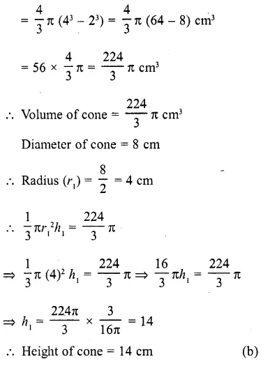 RD Sharma Class 10 Solutions Chapter 14 Surface Areas and Volumes MCQS 31