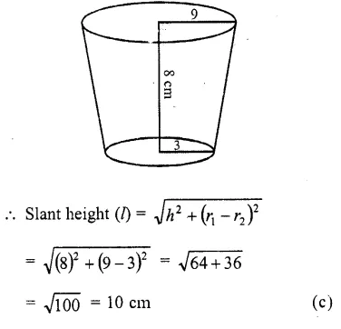 RD Sharma Class 10 Solutions Chapter 14 Surface Areas and Volumes MCQS 40