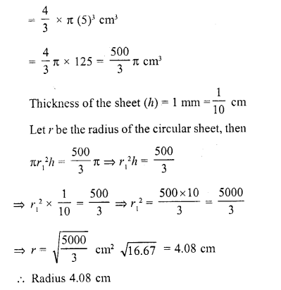 RD Sharma Class 10 Solutions Chapter 14 Surface Areas and Volumes Revision Exercise 1