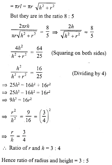 RD Sharma Class 10 Solutions Chapter 14 Surface Areas and Volumes Revision Exercise 13