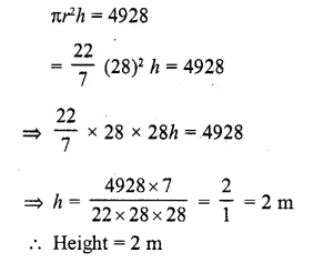 RD Sharma Class 10 Solutions Chapter 14 Surface Areas and Volumes Revision Exercise 17