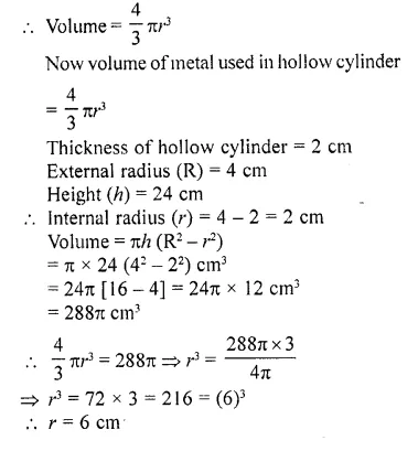 RD Sharma Class 10 Solutions Chapter 14 Surface Areas and Volumes Revision Exercise 29