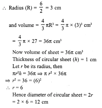 RD Sharma Class 10 Solutions Chapter 14 Surface Areas and Volumes Revision Exercise 38