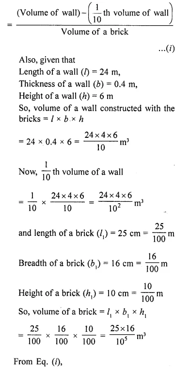 RD Sharma Class 10 Solutions Chapter 14 Surface Areas and Volumes Revision Exercise 88