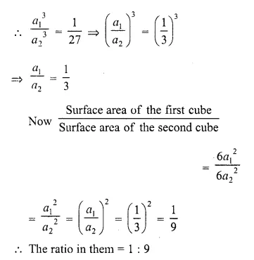 RD Sharma Class 10 Solutions Chapter 14 Surface Areas and Volumes VSAQS 6