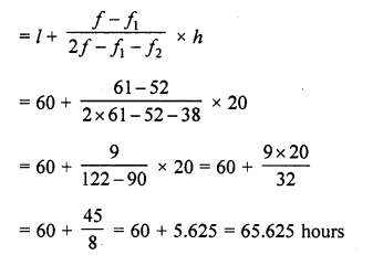 RD Sharma Class 10 Solutions Chapter 15 Statistics Ex 15.5 30