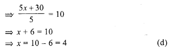 RD Sharma Class 10 Solutions Chapter 15 Statistics MCQS 11