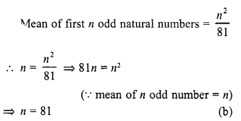 RD Sharma Class 10 Solutions Chapter 15 Statistics MCQS 24