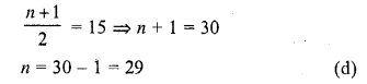 RD Sharma Class 10 Solutions Chapter 15 Statistics MCQS 27