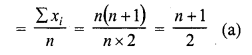 RD Sharma Class 10 Solutions Chapter 15 Statistics MCQS 3