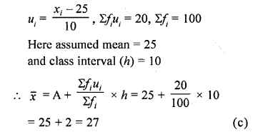 RD Sharma Class 10 Solutions Chapter 15 Statistics MCQS 31