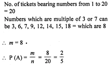 RD Sharma Class 10 Solutions Chapter 16 Probability Ex 16.1 16