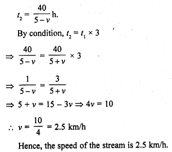 RD Sharma Class 10 Solutions Chapter 3 Pair of Linear Equations in Two Variables Ex 3.10 11