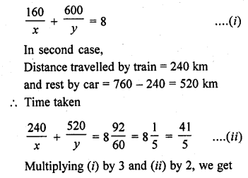 RD Sharma Class 10 Solutions Chapter 3 Pair of Linear Equations in Two Variables Ex 3.10 12