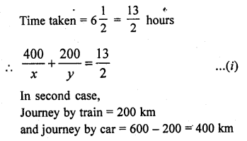 RD Sharma Class 10 Solutions Chapter 3 Pair of Linear Equations in Two Variables Ex 3.10 14