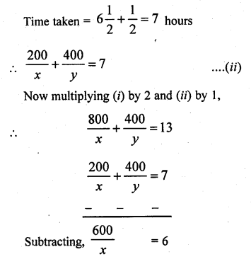 RD Sharma Class 10 Solutions Chapter 3 Pair of Linear Equations in Two Variables Ex 3.10 15