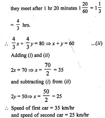 RD Sharma Class 10 Solutions Chapter 3 Pair of Linear Equations in Two Variables Ex 3.10 17