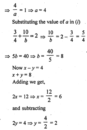 RD Sharma Class 10 Solutions Chapter 3 Pair of Linear Equations in Two Variables Ex 3.10 19