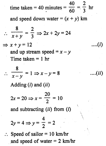 RD Sharma Class 10 Solutions Chapter 3 Pair of Linear Equations in Two Variables Ex 3.10 2