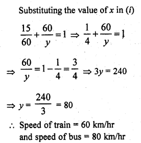 RD Sharma Class 10 Solutions Chapter 3 Pair of Linear Equations in Two Variables Ex 3.10 21