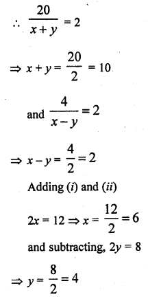 RD Sharma Class 10 Solutions Chapter 3 Pair of Linear Equations in Two Variables Ex 3.10 22
