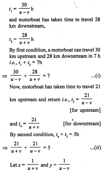 RD Sharma Class 10 Solutions Chapter 3 Pair of Linear Equations in Two Variables Ex 3.10 23