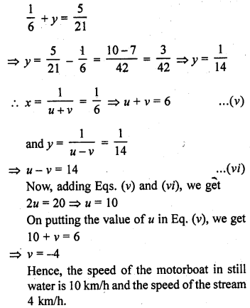 RD Sharma Class 10 Solutions Chapter 3 Pair of Linear Equations in Two Variables Ex 3.10 25