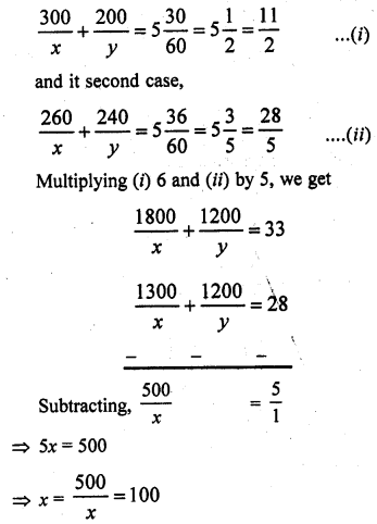 RD Sharma Class 10 Solutions Chapter 3 Pair of Linear Equations in Two Variables Ex 3.10 26