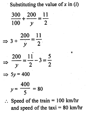 RD Sharma Class 10 Solutions Chapter 3 Pair of Linear Equations in Two Variables Ex 3.10 27