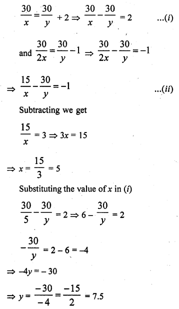RD Sharma Class 10 Solutions Chapter 3 Pair of Linear Equations in Two Variables Ex 3.10 29