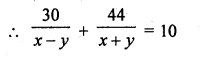 RD Sharma Class 10 Solutions Chapter 3 Pair of Linear Equations in Two Variables Ex 3.10 3