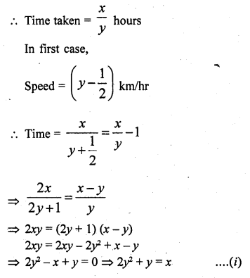 RD Sharma Class 10 Solutions Chapter 3 Pair of Linear Equations in Two Variables Ex 3.10 8