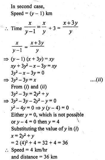 RD Sharma Class 10 Solutions Chapter 3 Pair of Linear Equations in Two Variables Ex 3.10 9