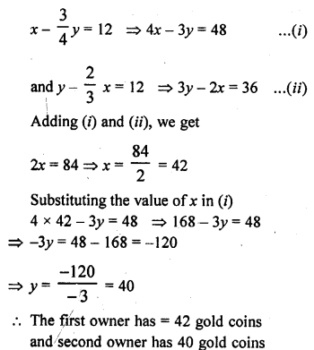 RD Sharma Class 10 Solutions Chapter 3 Pair of Linear Equations in Two Variables Ex 3.11 13