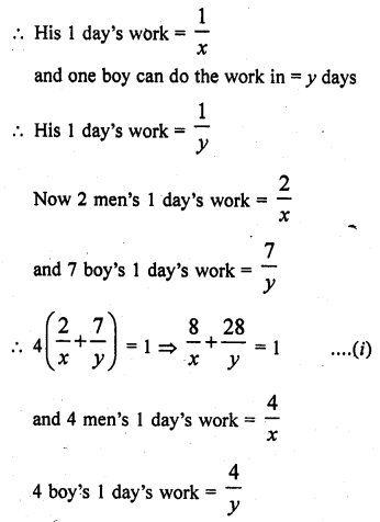 RD Sharma Class 10 Solutions Chapter 3 Pair of Linear Equations in Two Variables Ex 3.11 5