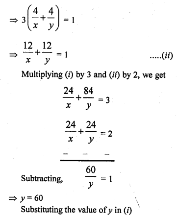 RD Sharma Class 10 Solutions Chapter 3 Pair of Linear Equations in Two Variables Ex 3.11 6