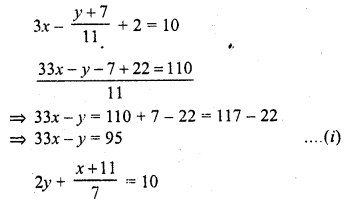 RD Sharma Class 10 Solutions Chapter 3 Pair of Linear Equations in Two Variables Ex 3.3 14