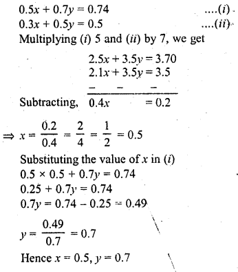 RD Sharma Class 10 Solutions Chapter 3 Pair of Linear Equations in Two Variables Ex 3.3 17